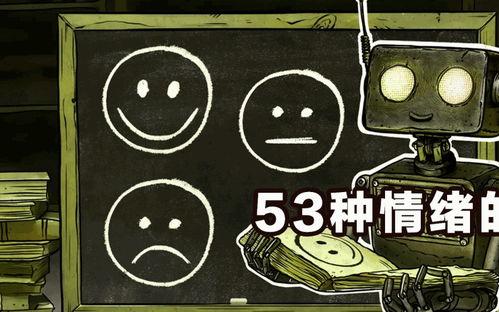 51黑料吃瓜网站入口,揭秘网络吃瓜网站的神秘面纱